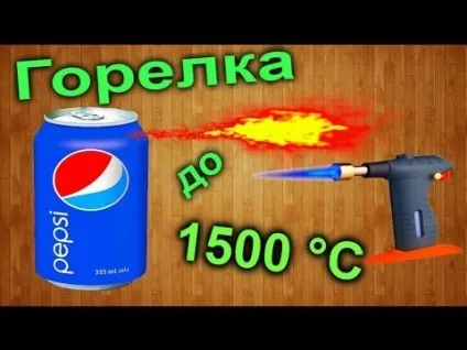 Як зробити ігровий кермо своїми руками