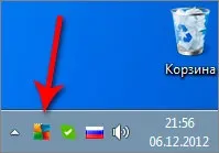 Установка безкоштовного антивіруса avg (безкоштовного) Установка безкоштовного антивіруса avg