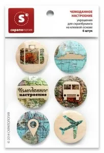 Урок скрапбукінгу # 14