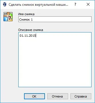 Установка windows на virtualbox