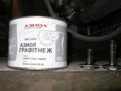 Установка захисту картера двигуна