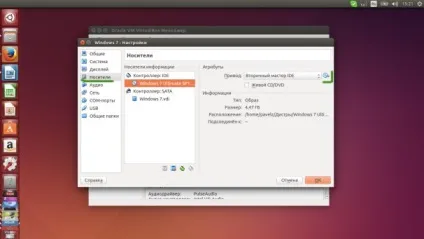 Установка windows в virtualbox linux