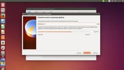 Установка windows в virtualbox linux