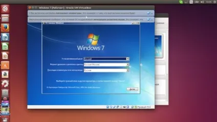Установка windows в virtualbox linux