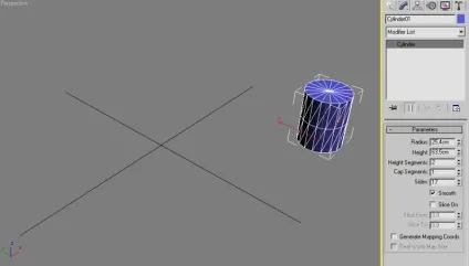 Уроки з моделювання в 3d max