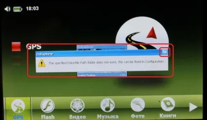 установка oziexplorer