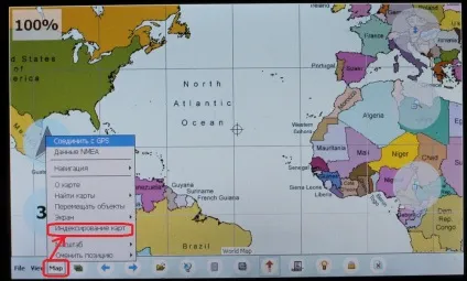 установка oziexplorer