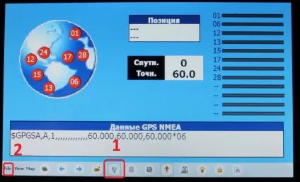 установка oziexplorer