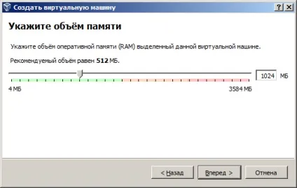 Установка linux на віртуальну машину virtualbox