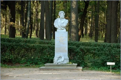 Садиба Ніжин - екскурсія по парку Ніжина - як доїхати до садиби Ніжин (князя Миколи Олексійовича) Садиба Ніжин - екскурсія по парку Ніжина - як доїхати до садиби Ніжин