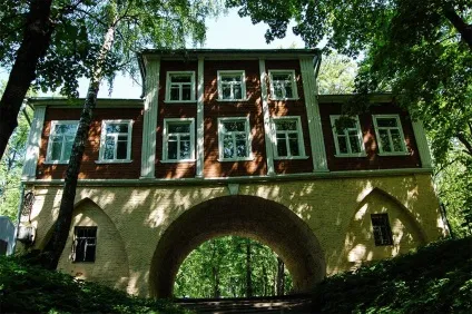 Садиба Ніжині в Підмосков'ї