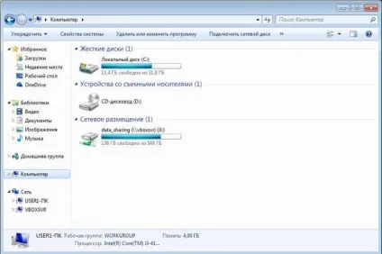 Установка windows на virtualbox