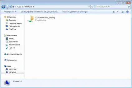Установка windows на virtualbox