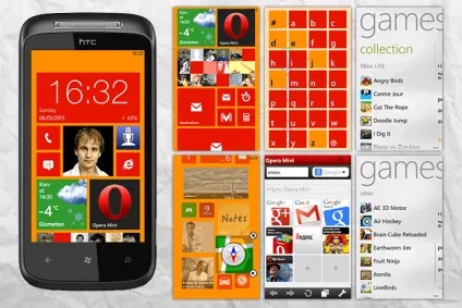установка wp7