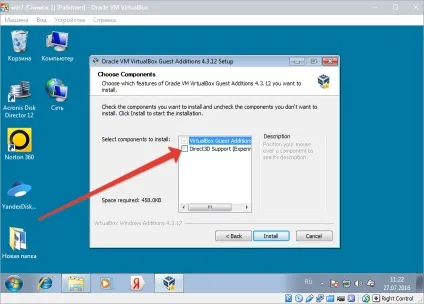 Установка virtualbox guest additions