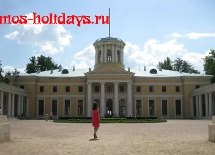 Садиба Ніжин - екскурсія по парку Ніжина - як доїхати до садиби Ніжин (садиба) Садиба Ніжин - екскурсія по парку Ніжина - як доїхати до садиби Ніжин