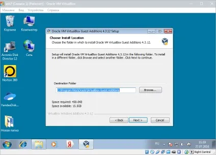 Установка virtualbox guest additions