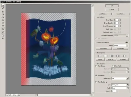 Уроки photoshop прапор на вітрі (перший кадр перша) Уроки photoshop прапор на вітрі