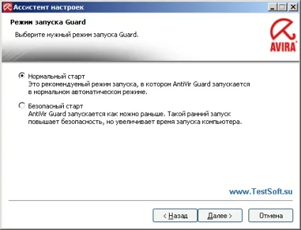 Встановлення та налаштування програм (огляд) безкоштовний антивірус avira