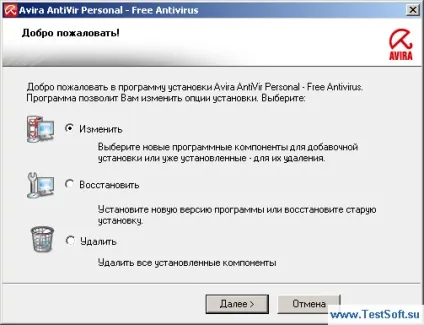 Встановлення та налаштування програм (огляд) безкоштовний антивірус avira