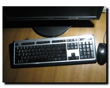 Usb light lamp - лампа для ноутбука - usb light lamp, лампа для ноутбука, відгуки, вихваляючись (відгуки) Usb light lamp - лампа для ноутбука - usb light lamp, лампа для ноутбука, відгуки, вихваляючись