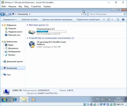 Установка windows на virtualbox