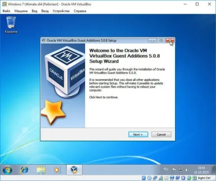 Установка windows на virtualbox