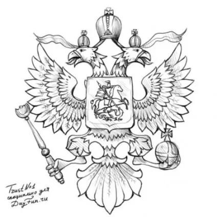 Уроки живопису - як намалювати гербУкаіни олівцем поетапно (герб) Уроки живопису - як намалювати гербУкаіни олівцем поетапно