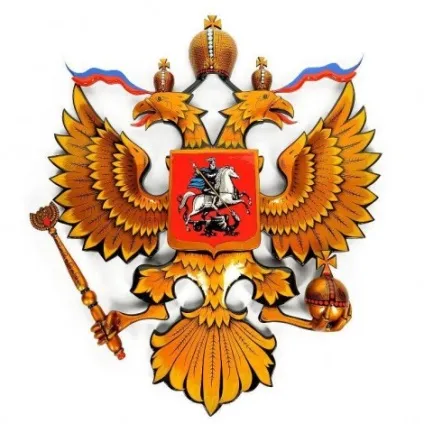 Уроки живопису - як намалювати гербУкаіни олівцем поетапно (росії) Уроки живопису - як намалювати гербУкаіни олівцем поетапно
