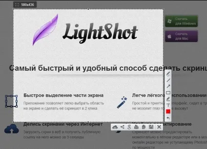 Як зробити Принтскрін на ноутбуці (ноутбуці) Як зробити Принтскрін на ноутбуці