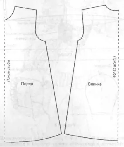 Як зробити костюм п'єро своїми руками