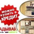 Як заощадити на путівці, прості способи зробити відпочинок дешевший (дешевше) Як заощадити на путівці, прості способи зробити відпочинок дешевше