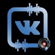 Як зробити жирний шрифт вконтакте (зробити) Як зробити жирний шрифт вконтакте