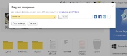 Як завантажити книгу на iphone безкоштовно, який формат книги потрібен для айфона (формат) Як завантажити книгу на iphone безкоштовно, який формат книги потрібен для айфона