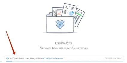 Як скачати фільм на айфон безкоштовно - скинути відео з комп'ютера