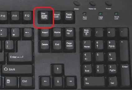 Як зробити скріншот на комп'ютері з windows 7 (зробити скріншот комп'ютері) Як зробити скріншот на комп'ютері з windows 7