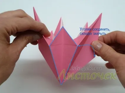 Як зробити квітку-дзвіночок з паперу, листочок (паперу) Як зробити квітку-дзвіночок з паперу, листочок