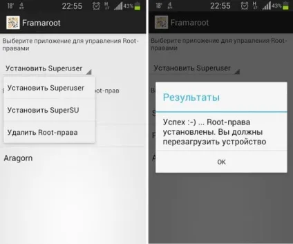 Як зробити скріншот екрану телефону і планшета на андроїд різні способи відео (екрану) Як зробити скріншот екрану телефону і планшета на андроїд різні способи відео