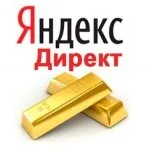 Як стати мільярдером історія Романа Абрамовича (історія) Як стати мільярдером історія Романа Абрамовича