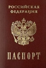 Як створити pdf файл з набору зображень (файл) Як створити pdf файл з набору зображень