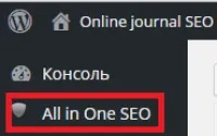 Як створити блог на wordpress зробити сайт на вордпресс покроково (wordpress) Як створити блог на wordpress зробити сайт на вордпресс покроково