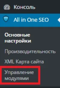 Як створити блог на wordpress зробити сайт на вордпресс покроково (зробити) Як створити блог на wordpress зробити сайт на вордпресс покроково