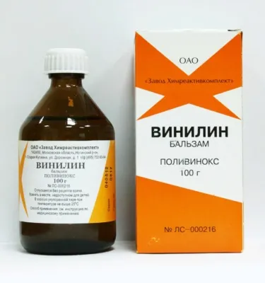 Як впоратися з чорними точками на яснах у дорослих (чорними) Як впоратися з чорними точками на яснах у дорослих