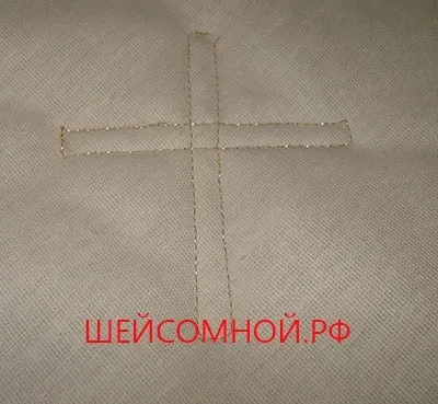 Як зшити Крижми для хрещення - ший зі мною (мною) Як зшити Крижми для хрещення - ший зі мною