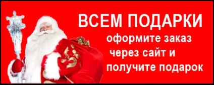 Як зібрати і розпушити штучну ялинку (розпушити) Як зібрати і розпушити штучну ялинку