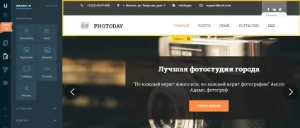 Як створити свій сайт без досвіду програміста (створити) Як створити свій сайт без досвіду програміста