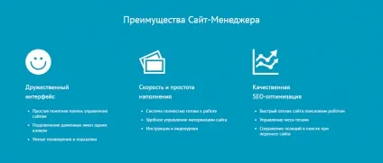Як створити свій сайт без досвіду програміста (створити) Як створити свій сайт без досвіду програміста