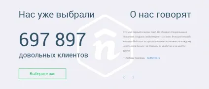 Як створити свій сайт без досвіду програміста (створити) Як створити свій сайт без досвіду програміста