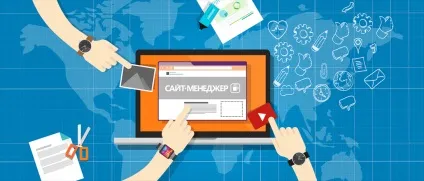 Як створити свій сайт без досвіду програміста (програміста) Як створити свій сайт без досвіду програміста