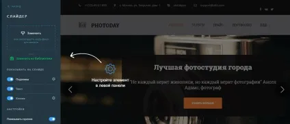 Як створити свій сайт без досвіду програміста (створити) Як створити свій сайт без досвіду програміста